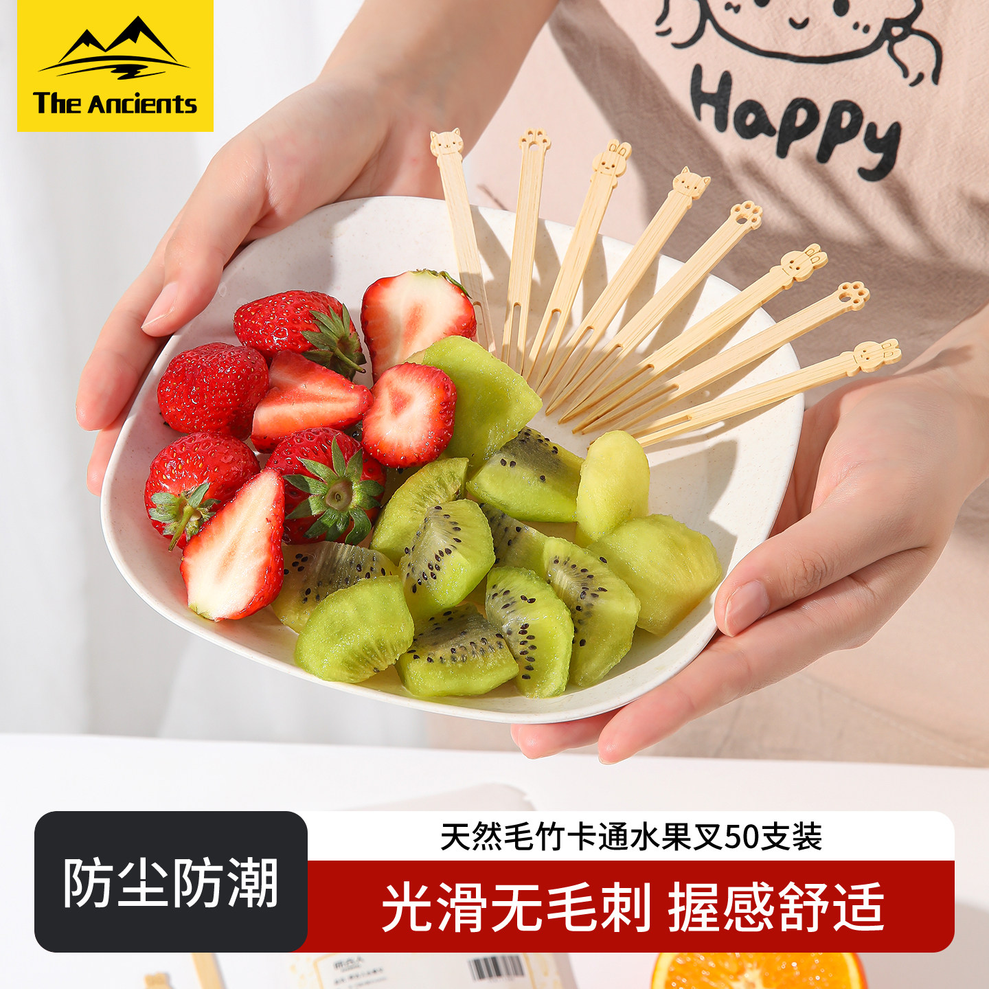 一次性水果叉食品级竹签独立包装图片