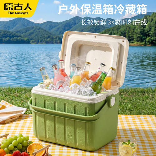 旋转锁扣保温箱密封防漏不洒漏
