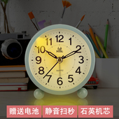 早教闹钟学生用儿童男孩女孩学习自律钟表专用起床神器摆台式 时钟