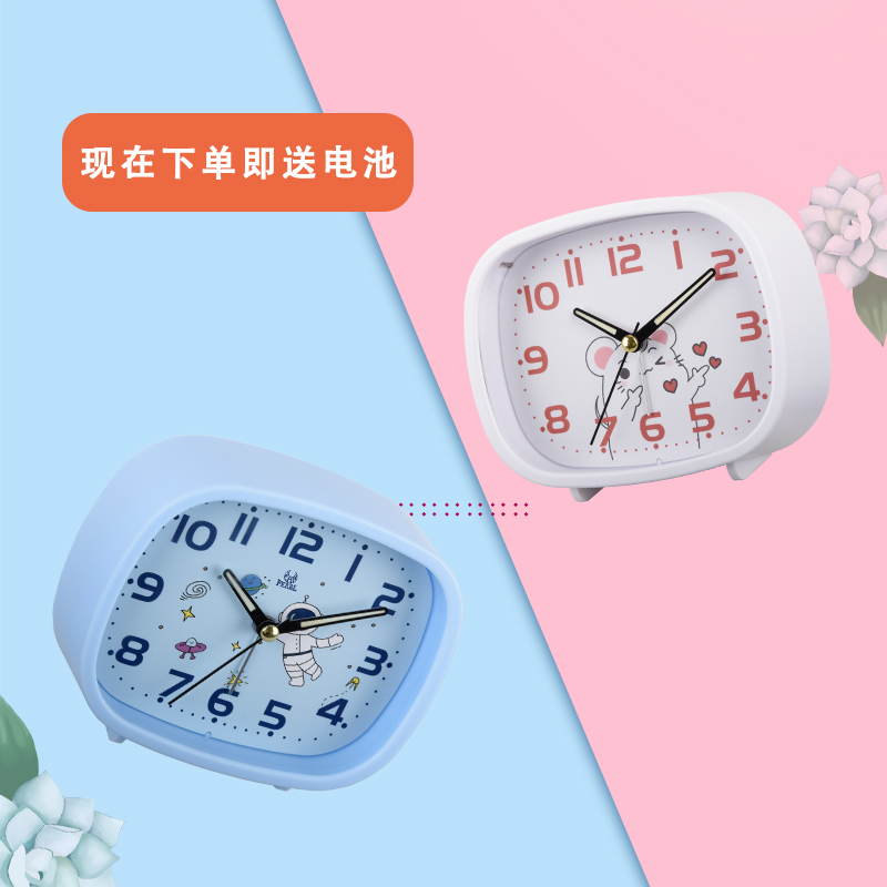 正品闹钟明珠星带夜灯可爱