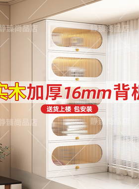 飘窗柜空间利用置物柜卧室阳台防晒储物放窗台书架小书柜收纳柜子