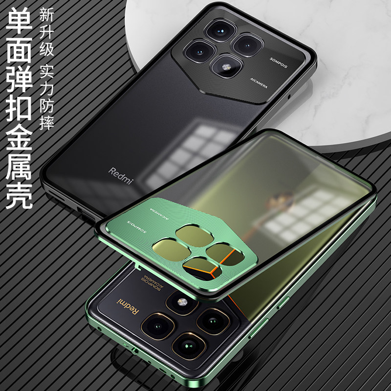 森迟适用红米k70至尊版手机壳新款金属弹扣镜头全包保护套k70至尊冠军版高级感男士超薄散热透明防摔简约外壳
