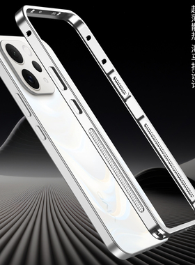 金属纯边框散热壳适用vivo S50手机壳新款高级感s50promini海马扣无背板轻薄防摔保护套VIVO男女降温创意外壳