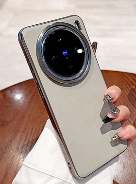 森迟适用vivox200手机壳新款高级感保时捷素皮防摔壳x100ultra轻奢超薄网红爆款x200promini秋冬全包男女外壳