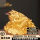 招财金蟾摆件小号三足蟾蜍开业礼品金蝉店铺办公室收银台装 饰品