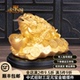 招财金蟾摆件小号三足蟾蜍开业礼品金蝉店铺办公室收银台装 饰品