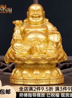 弥勒佛像摆件如来佛头佛像