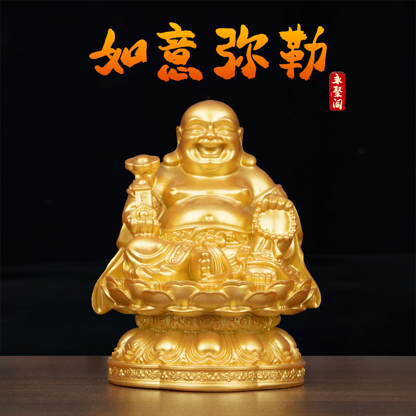 弥勒佛像摆件如来佛头佛像