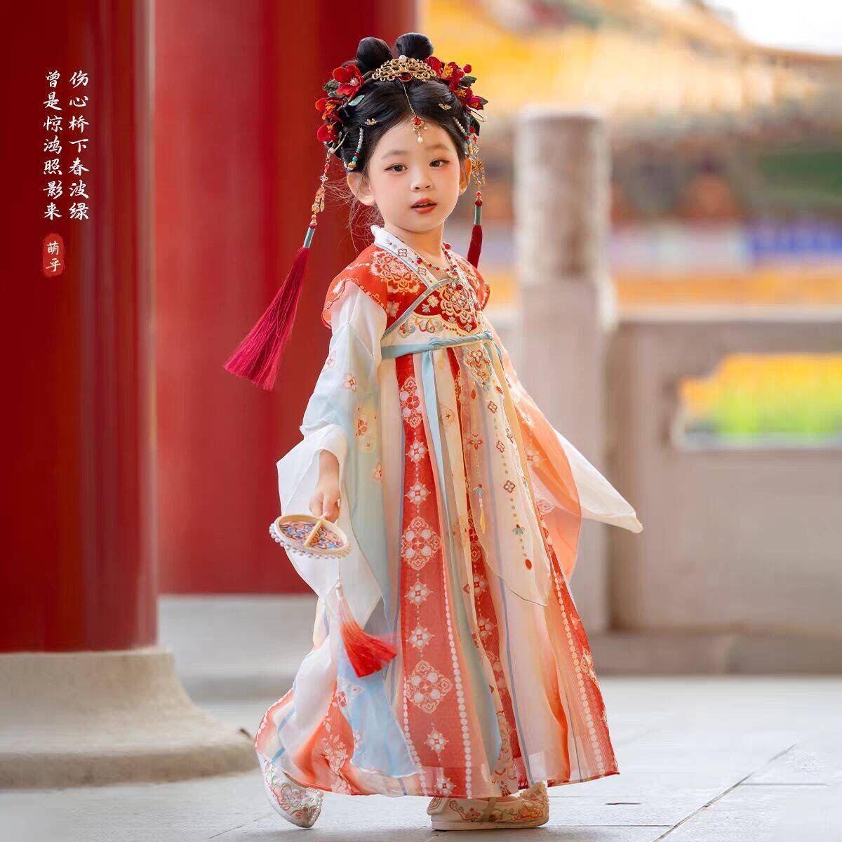 女童汉服春秋新款敦煌古装