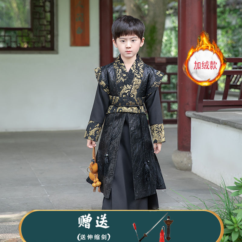 儿童古装汉服男孩武侠风剑客中大童中国风冬加厚少爷小公子唐装