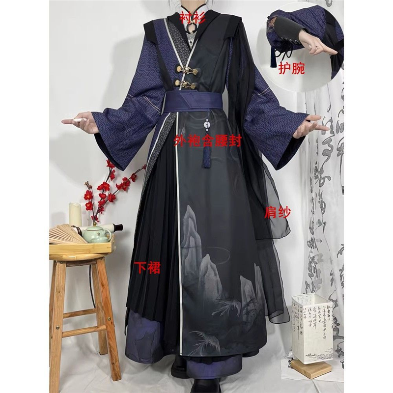 中国风改良武侠风子荆原创劲装少年感仙侠古风汉服情侣款套装秋季