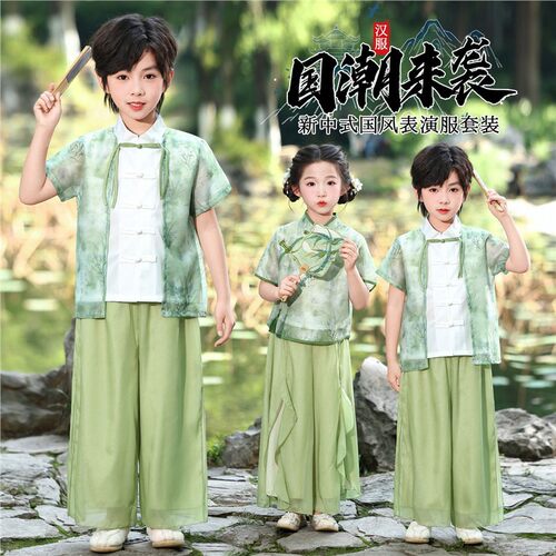 新款儿童汉服唐装男童中式女童古风中国国风演出服幼儿园古装套装