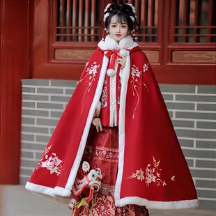 300斤特大码汉服女斗篷加绒加厚冬款古风婚礼披风外套新中式披肩