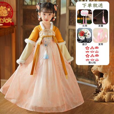 女童汉服拜年服春秋儿童2025新款加绒加厚过年服喜庆古风唐装冬款