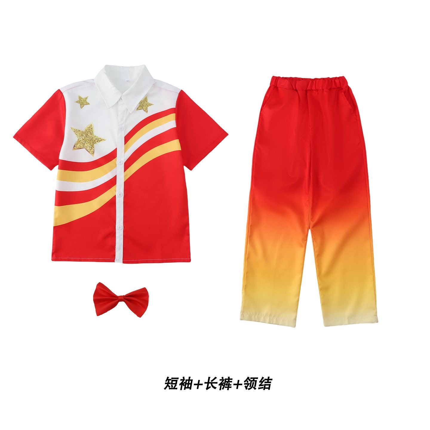 国庆儿童大合唱演出服小学生红歌男女童诗歌朗诵表演服装歌唱祖国