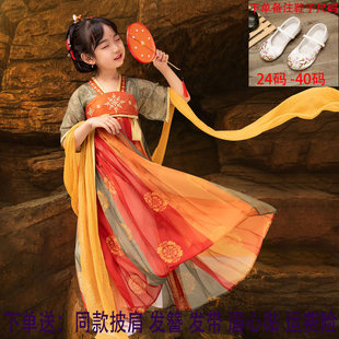 儿童敦煌飞天汉服女童春夏超仙古装连衣裙唐朝小女孩古筝演出服装