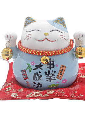 招财猫存钱罐可存可取陶瓷摆件