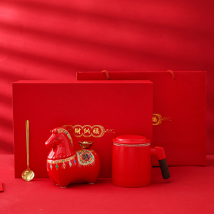 2026马年红色陶瓷水杯套装新年商务礼品生肖马茶叶罐储钱罐送礼物