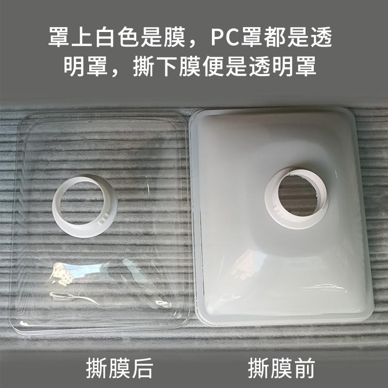 j8喇叭口工业集气透明除尘吸烟罩塑料万向竹节管艾灸排烟罩pc罩g3