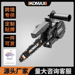 角磨机变电链锯家用小型切割锯多功能户外电动柴锯手持伐木锯工具