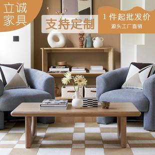 茶桌飘窗桌子设计师民宿复古风 中古风实木茶几客厅家用矮桌日式