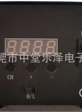 PCBA贴片插件组装生产案例四通道数字恒压LED机器视觉光源控制器