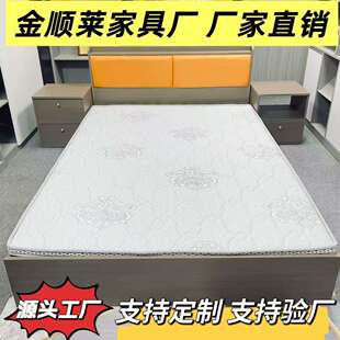 椰棕床垫硬垫子护腰护脊硬质薄床垫5cm厚天然棕垫家用