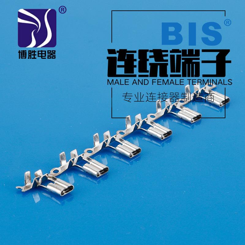 插簧横带连带接线端子DJ627-D5.2B(5.2弯头B-直连）连绕端子