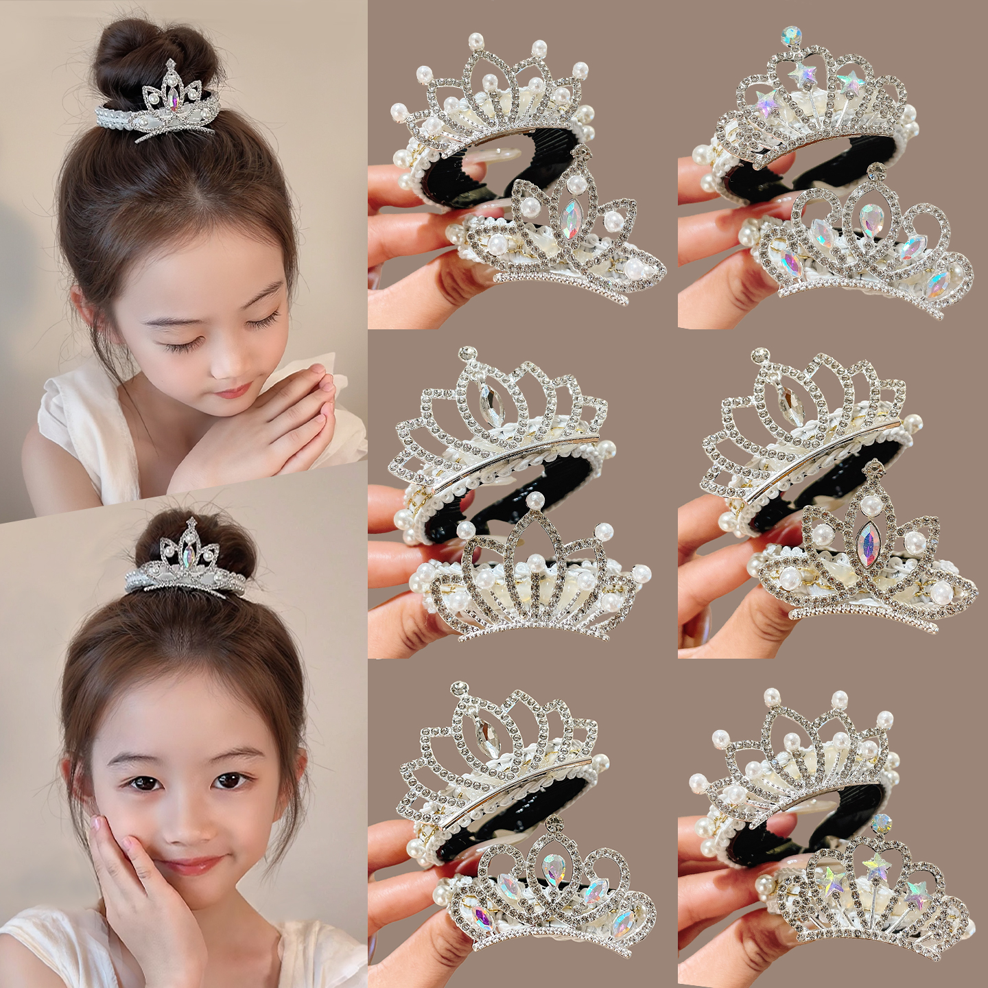 皇冠头饰公主儿童高端发夹