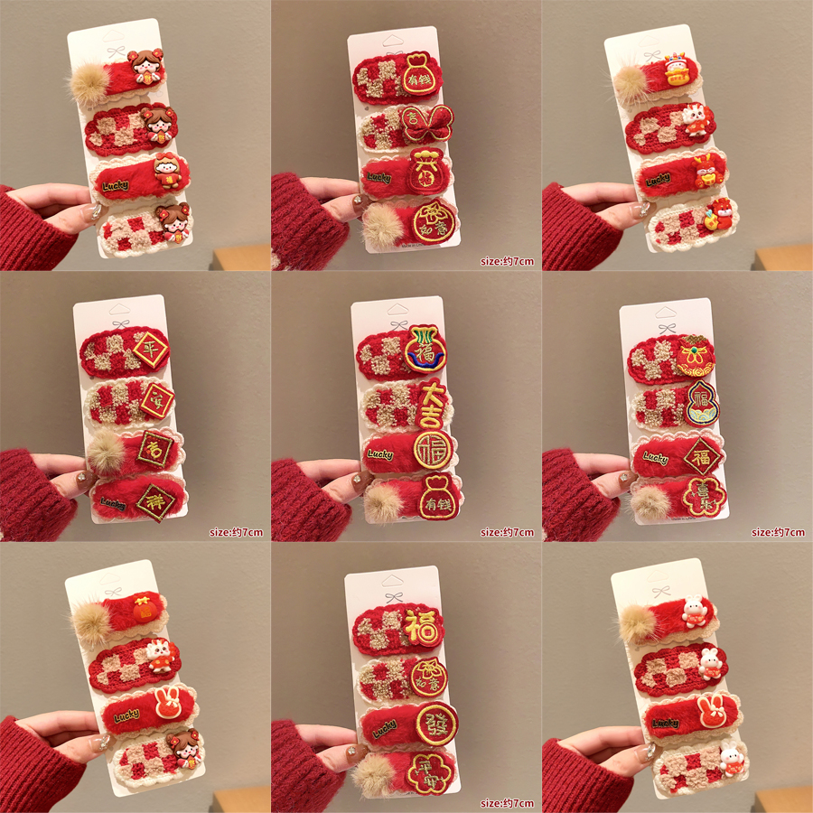 儿童新年红色毛绒发夹