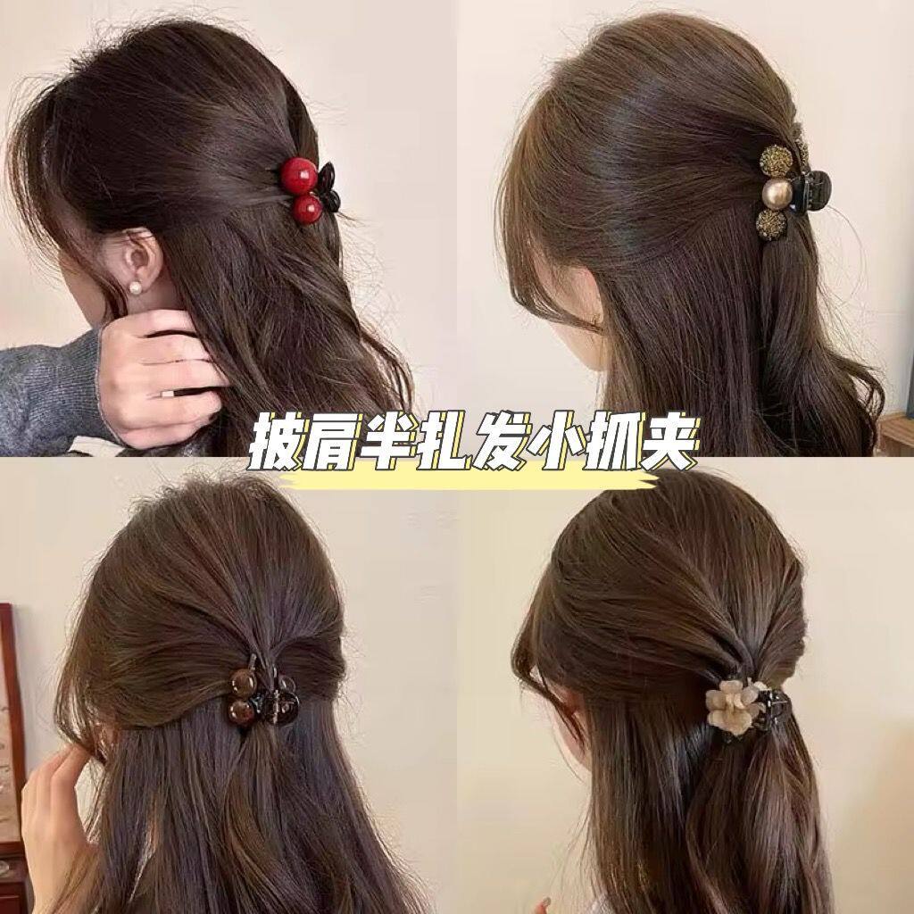 红色樱桃发夹女后脑勺公主头小抓夹发量少半扎短发过渡期神器发饰