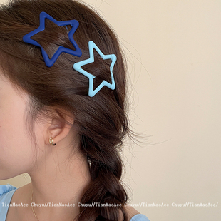 多巴胺彩色星星发夹少女侧边刘海夹碎发夹边夹新款大号bb夹发饰