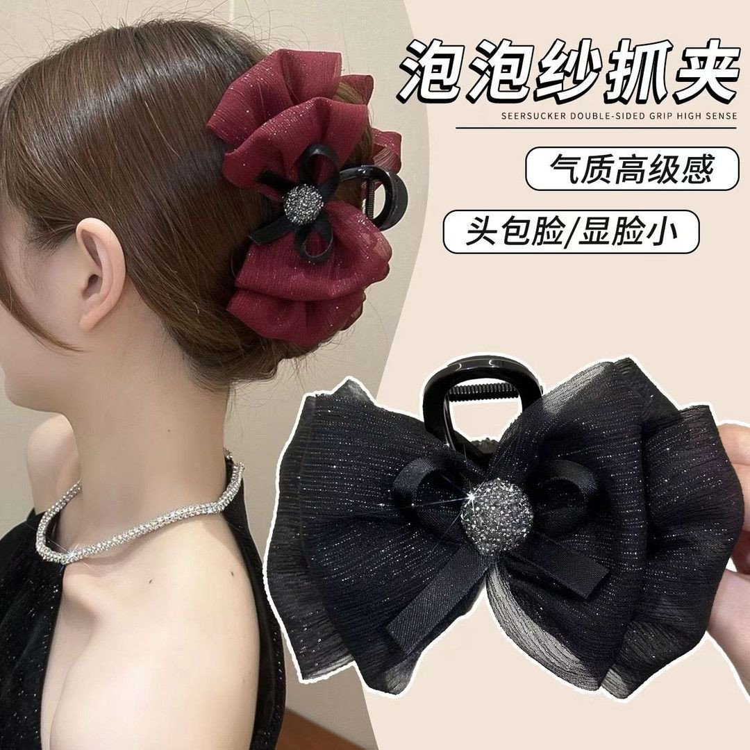蝴蝶闪钻网纱抓夹女2025新款优雅洋气漂亮百搭后脑勺鲨鱼夹子爆款,饰品/流行首饰/时尚饰品新,发饰,淘宝优惠券,粉丝福利购,淘宝优惠卷