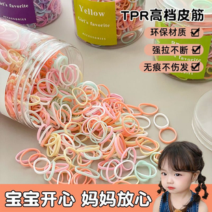 宝宝发绳一次性皮筋儿童不伤发高弹力耐用头绳女童扎头橡皮筋发圈