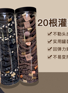 棕黑色头绳2025新款高端发圈橡皮筋女扎头发绳皮套成人高弹力耐用