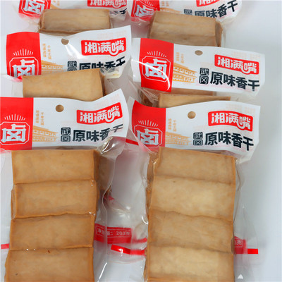 湘满嘴武冈原味香干卤豆干凉拌湖南特产卤豆腐卤菜零食正宗炒菜