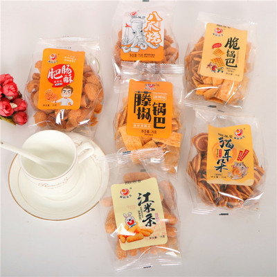 吴氏远久猫耳朵猫耳朵独立小包装肥肠薄片零食超薄锅巴江米条童年