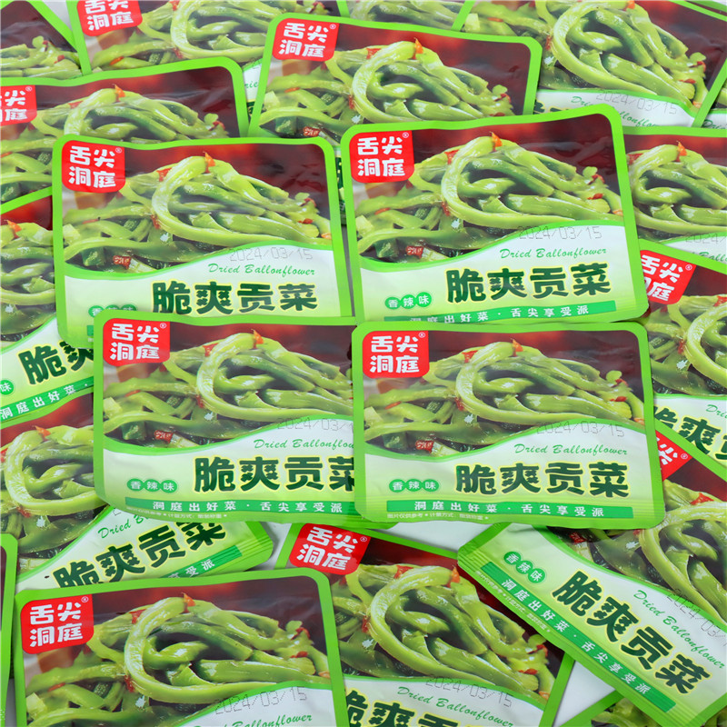 舌尖洞庭脆爽贡菜香辣味下饭菜即食咸菜解馋小零食小包装休闲网红