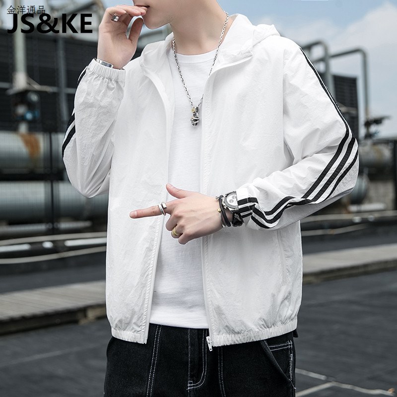 冰丝防晒服男士夏季新款潮流休闲防晒衣