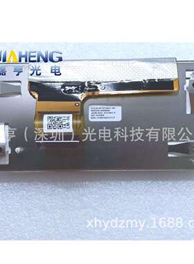 原装COG-IZT2194C-04VARITRONIX仪表盘液晶屏显示屏内屏幕