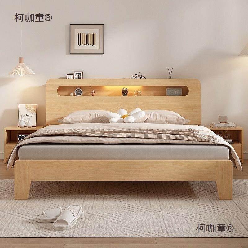 实木床1.5米双人床家用1.8米现代简约出租房经济型1.2m单人麦太保
