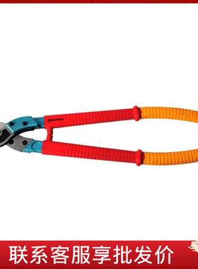 钢盾S150051/S150052双色柄绝缘电缆剪250/500mm2