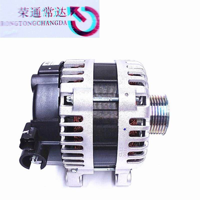 发电机9805393080适用标致2008301308雪铁龙C3C4爱丽舍EC5NFP