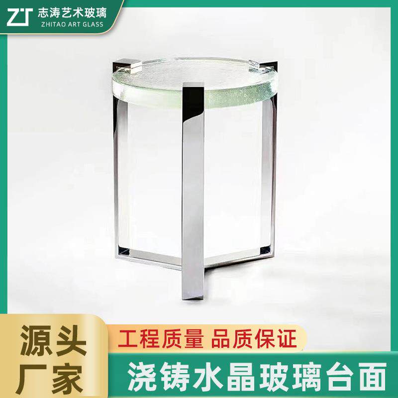 玻璃家具制定个性玻璃茶几边几现代沙发边几角几透明茶几钢化玻璃