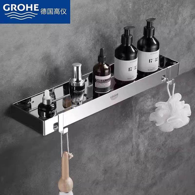 德国高仪304不锈钢置物架浴室免打孔收纳架卫生间壁挂式墙上架子