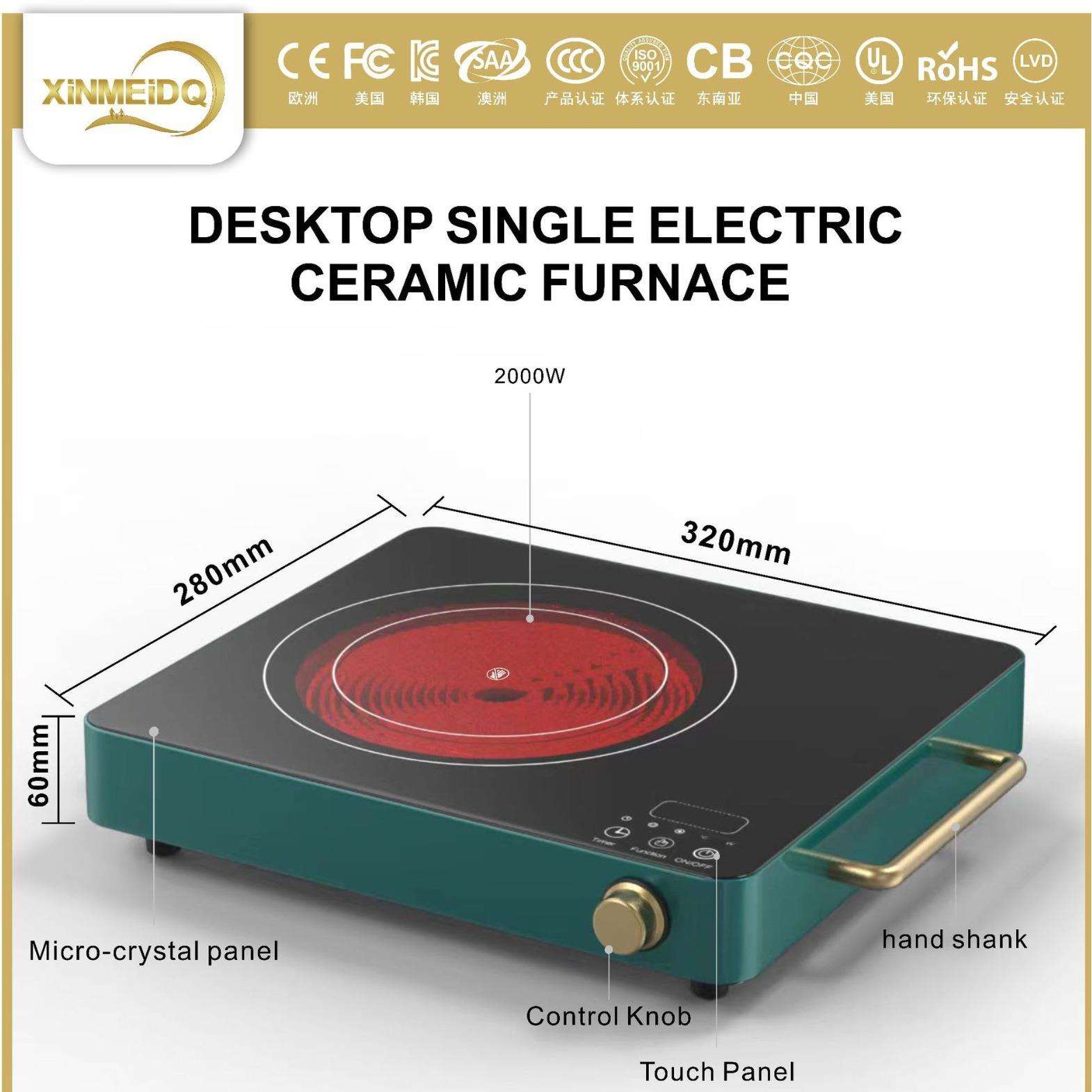 厂家110V电陶炉光波炉家用火锅炉烧烤多功能煮茶电陶炉认证电磁炉