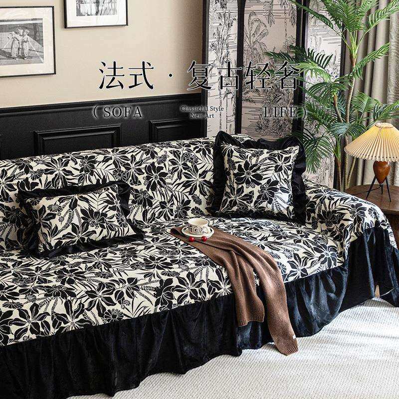 感沙发巾2025新款沙发套罩防猫抓春季沙发盖毯一片式防尘盖布,玩具/童车/益智/积木/模型,其它,淘宝优惠券,粉丝福利购,淘宝优惠卷