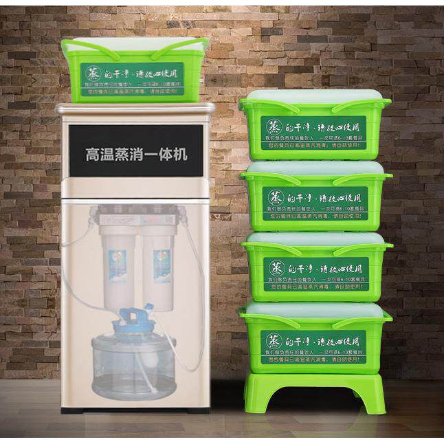 商用高温蒸汽消毒机蒸消一体机饭店酒店碗筷餐具毛巾消毒柜餐厅消