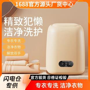 小型洗衣机全自动洗衣机迷你出租房家用宿舍小洗衣机滚筒 跨境爆款