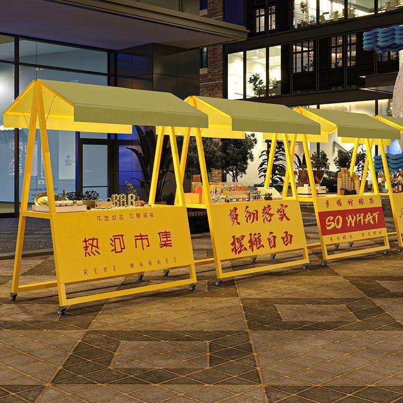 户外棚展示架促销花车夜市集市小摊夜市摆摊货架移动可折叠摊位